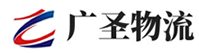 广州到九台区物流公司